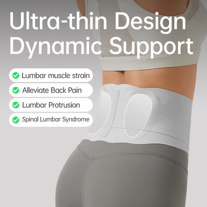UWill Ultra-thin Breathable Waist Support Belt