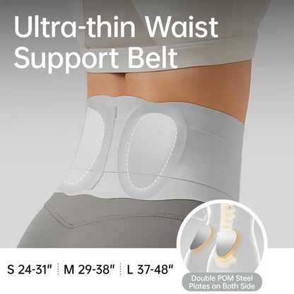 UWill Ultra-thin Breathable Waist Support Belt