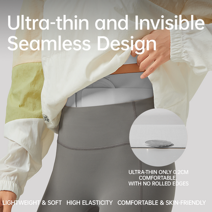 UWill Ultra-thin Breathable Waist Support Belt